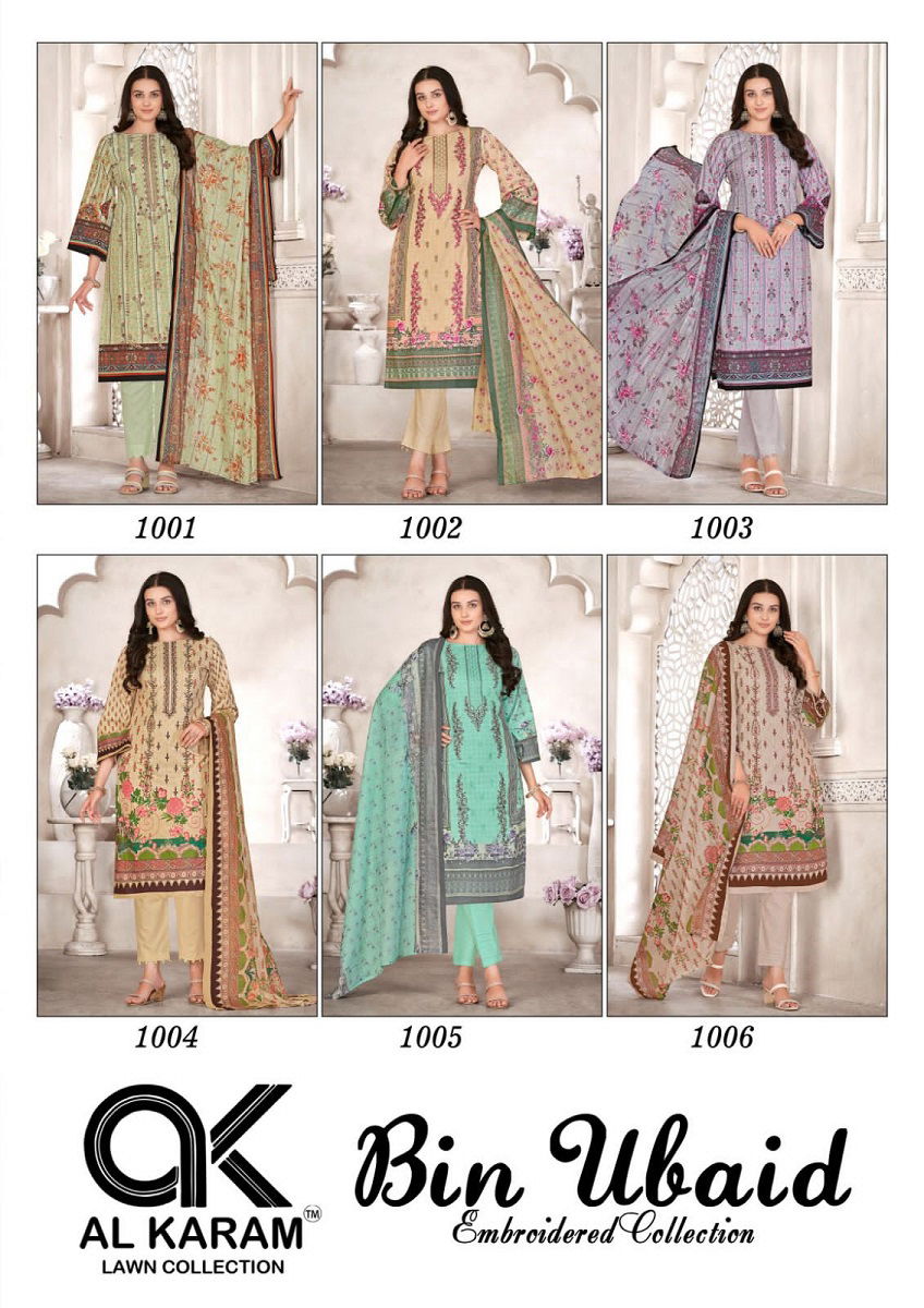 Al Karama Bin Ubaid Cambric Cotton Dress Material Catalog